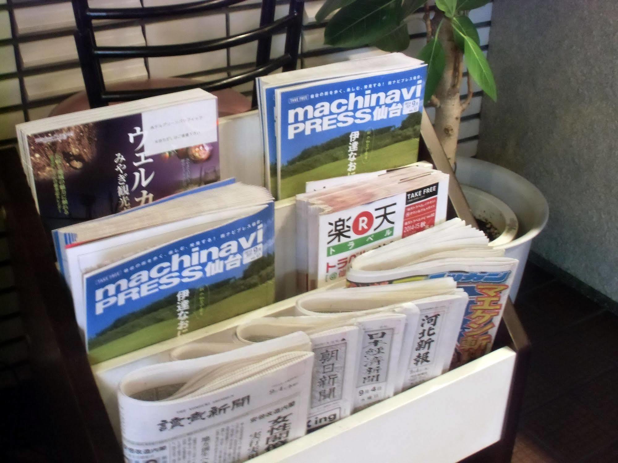 绿色太平洋酒店 仙台 外观 照片