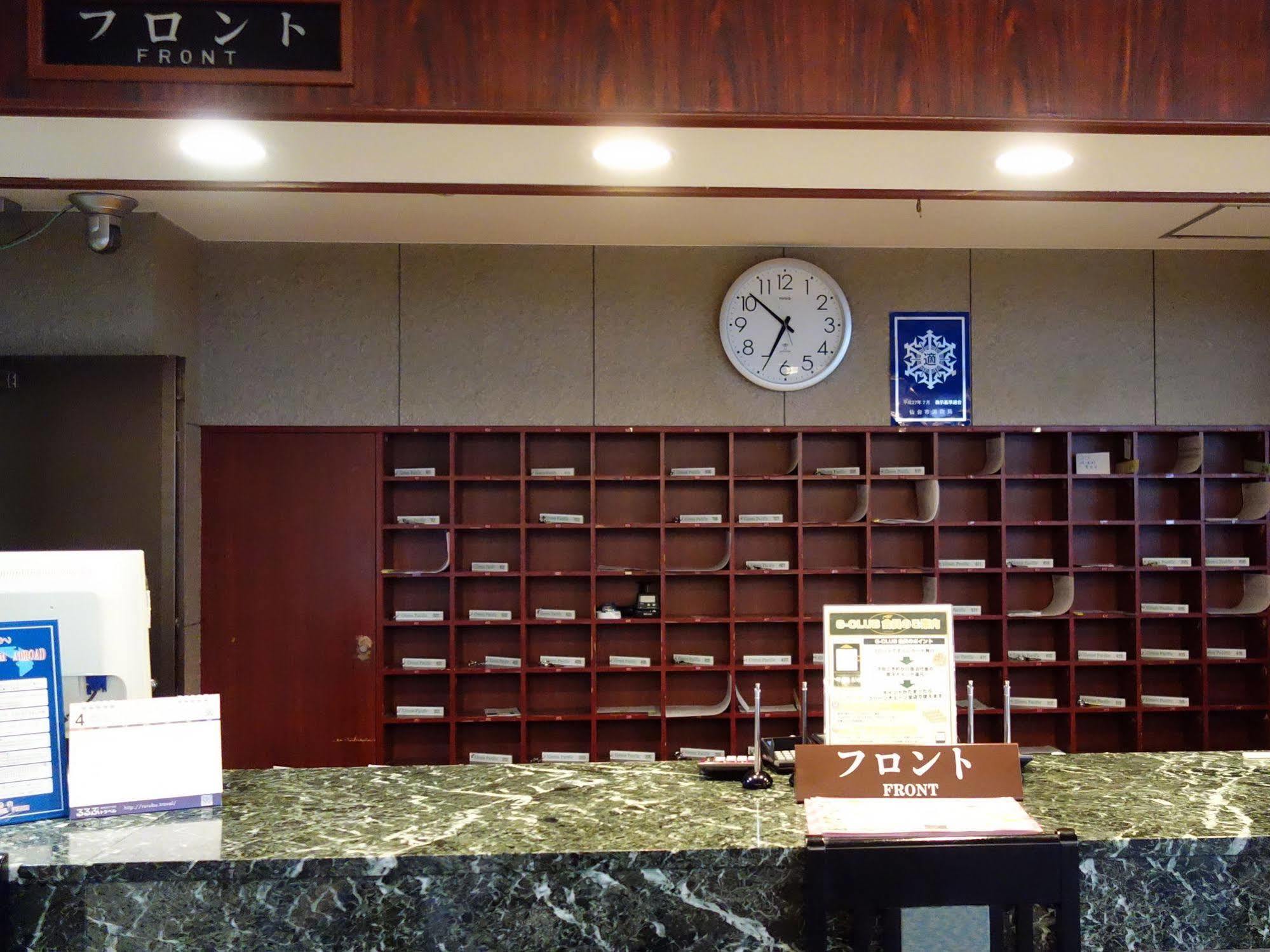 绿色太平洋酒店 仙台 外观 照片