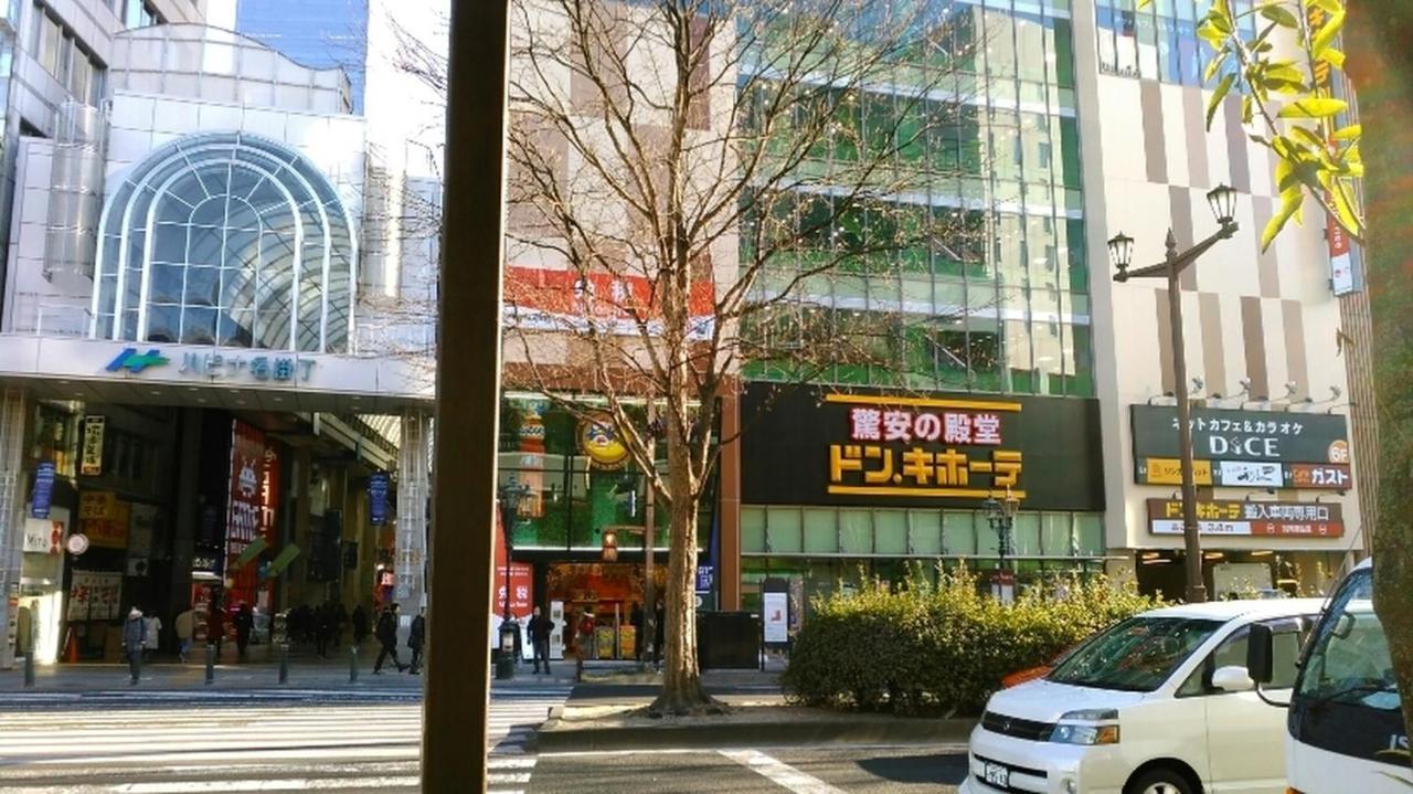 绿色太平洋酒店 仙台 外观 照片